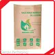 Wholesale Multi Wall Paper Bag Price List-1 1