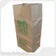 Tianyu Packaging Paper Kraft Bags Manufacturers Paper Kraft Bags Manufacturerssuppliers 1