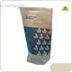 Multiwall Sacks by Tianyu Packaging-2 1