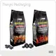 Paper Kraft Bags Manufacturers Wholesale - Tianyu Packaging 1