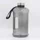 Water Bottle with Straw 13*27.2cm - for Office - Kingline 7