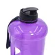 Water Bottle with Straw 13*27.2cm - for Office - Kingline 11