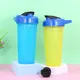 New Protein Shaker Bottle Factory for Student 10
