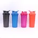 New Stainless Steel Shaker Bottle Supplier for Office 7