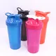 New Stainless Steel Shaker Bottle Supplier for Office 3