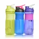 New Stainless Steel Blender Bottle Price List 2