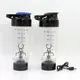 Good Selling Electric Protein Mixer Bottle for Student 2