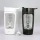Top Selling Electric Shaker Bottle for Office 1000 Piece ODM/OEM 2