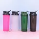 Bulk Protein Powder Shaker Factory for Office 2