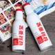 Stainless Steel Water Bottle with Straw Company for Student1000 Piece 10