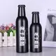 Stainless Steel Water Bottle with Straw Company for Student1000 Piece 11