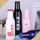 Stainless Steel Water Bottle with Straw Company for Student1000 Piece 1