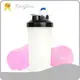 Wholesale Blender Bottle Shaker for Student 1