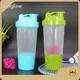 Wholesale Insulated Blender Bottle Price List 1