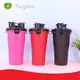 Insulated Protein Shaker 1000 Piece - for Student - Kingline 1