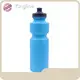 Oem & Odm Custom Sports Water Bottles Supplier for Office 1