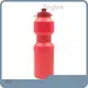 Bulk Custom Sports Drink Bottles for Office 1