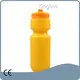 New Wholesale Sports Bottles Supplier for Student 1