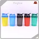 Kingline Insulated Shaker Bottle ODM/OEMsupplier 1