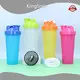 For Student Stainless Steel Blender Bottle Accept to Customize Any Color by Kingline-1 1