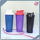 Oem & Odm Shaker Bottle Factory for Office 1