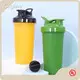 Bulkstainless Steel Protein Shaker for Student Accept to Customize Any Color KL-7009 1