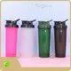 Bulk Protein Powder Shaker Factory for Office 1