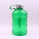Oem & Odm Gym Water Bottle Manufacturing 10
