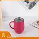 New Insulated Tumbler Insulated Tumbler Company 1