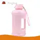Kingline Gym Water Bottle ODM/OEM Gym Water Bottlesupplier 1