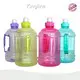 Bulk Big Thermal Water Bottle for Student 1