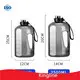Wholesale Big Thermal Water Bottle Company for Student 1