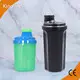 New Insulated Shaker Bottle Factory for Student 1
