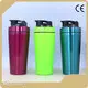 Good Selling Insulated Water Bottle with Straw Insulated Water Bottle with Straw Company 1