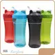 For Student Custom Protein Shaker Bottle Accept to Customize Any Color by Kingline 1