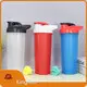 Bulk Protein Shaker Bottle Price List 1