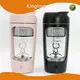 New Electric Portable Blender Bottle Price List 1