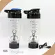 Bulkprotein Shaker Electric Bottle for Office KL-M1010 CTN Size:55*45*50cm 48pcs/ctn 1