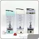 Kingline Automatic Shaker Bottle KL-M1008supplier 1
