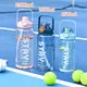 Gym Water Bottle 66*56*56cm 73*61*63cm 60pcs/ctn - for Office - Kingline 11