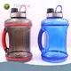 Kingline Big Water Bottle KL-8036/KL-8055factory Direct Supply 1