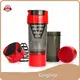 Kingline Protein Shaker Bottle ODM/OEMfrom China 1