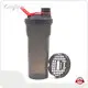 Durable Insulated Blender Bottle 1
