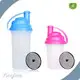 Kingline Blender Bottle ODM/OEMdirectly Sale 1