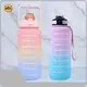 Good Selling Water Bottle with Straw From China for Office 1