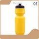 Hot Sale Insulated Sports Water Bottle Made in China for Office 1