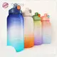 Water Bottle with Straw 11*29.5cm 11*31.5cm Wholesale - Kingline 1