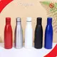 For Student Water Bottle with Straw Accept to Customize Any Color by Kingline 1