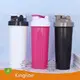 Blender Bottle Shaker Product Wholesale - Kingline 1