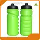 Plastic Sports Bottles Wholesale Price List 1